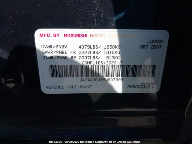 2008 Mitsubishi Lancer De/es მანქანა იყიდება აუქციონზე, vin: JA3AU26U98U607399, აუქციონის ნომერი: 40083764