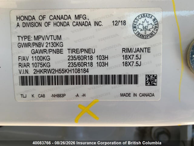 Honda CR-V 2019 2HKRW2H55KH108184 Image 25