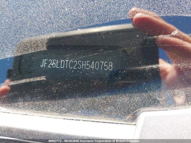 Subaru Forester Premier 2025 JF2SLDTC2SH540758 Image 19