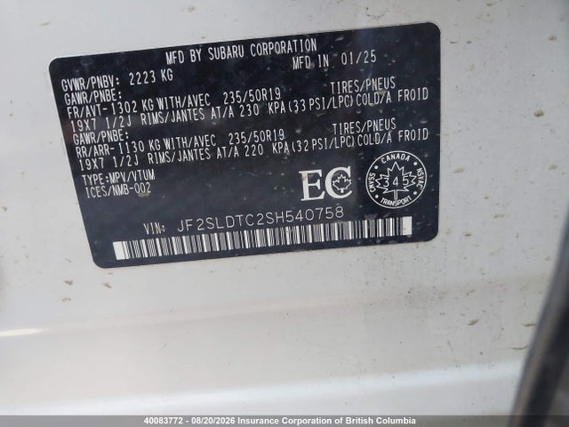 Subaru Forester Premier 2025 JF2SLDTC2SH540758 Image 9