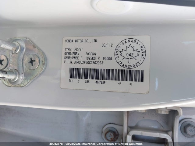 2012 Acura Tsx მანქანა იყიდება აუქციონზე, vin: JH4CU2F50CC802033, აუქციონის ნომერი: 40083778