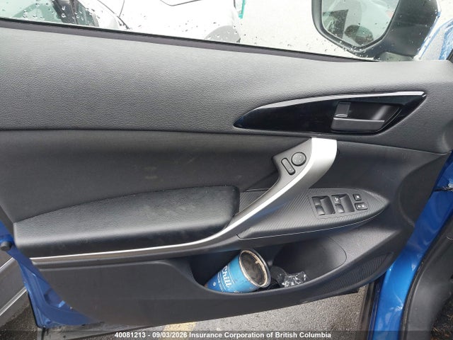 Aukcja sprzedaży 2026 Mitsubishi Eclipse Cross Es, vin: JA4ATUAA1TZ602779, numer aukcji: 40081213