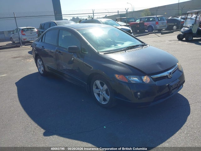 Продаж на аукціоні авто 2008 Honda Civic, vin: 2HGFA165X8H003870, номер лоту: 40083795