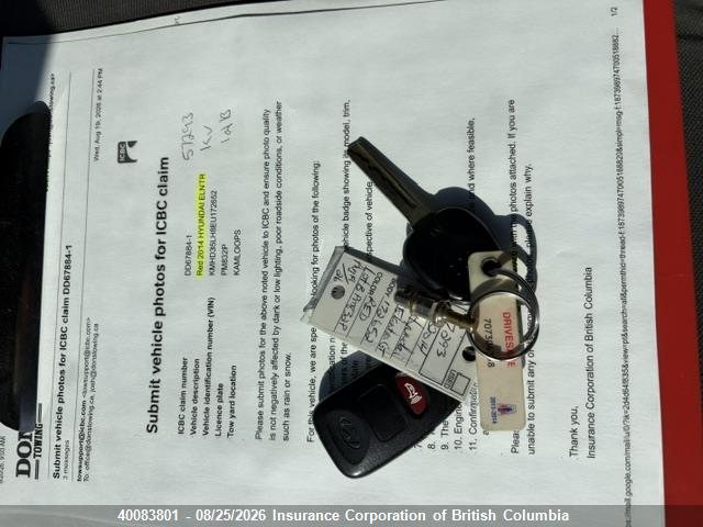 40083801 :رقم المزاد ، KMHD35LH8EU172652 vin ، 2014 Hyundai Elantra Gt مزاد بيع