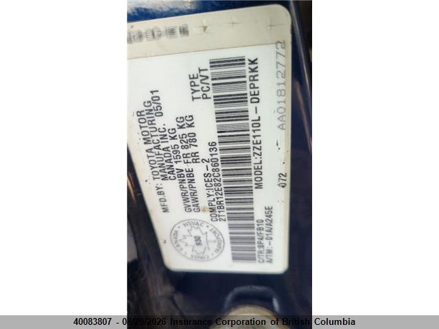 Продаж на аукціоні авто 2002 Toyota Corolla Ce/le/sport, vin: 2T1BR12E82C860136, номер лоту: 40083807
