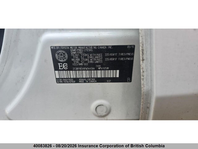 2015 Toyota Rav4 მანქანა იყიდება აუქციონზე, vin: 2T3BFREVXFW344584, აუქციონის ნომერი: 40083826