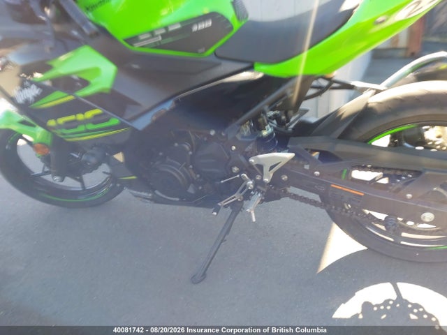 JKAEXKG11JDA05999 Kawasaki EX400