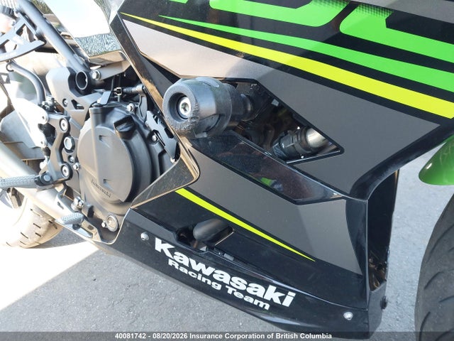JKAEXKG11JDA05999 Kawasaki EX400