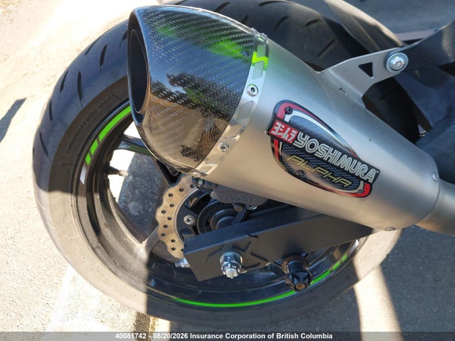JKAEXKG11JDA05999 Kawasaki EX400