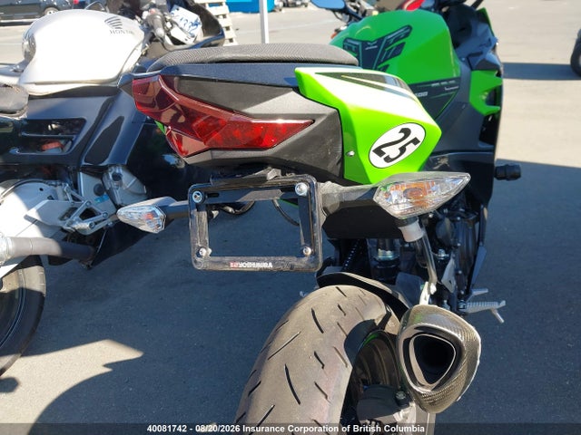 JKAEXKG11JDA05999 Kawasaki EX400