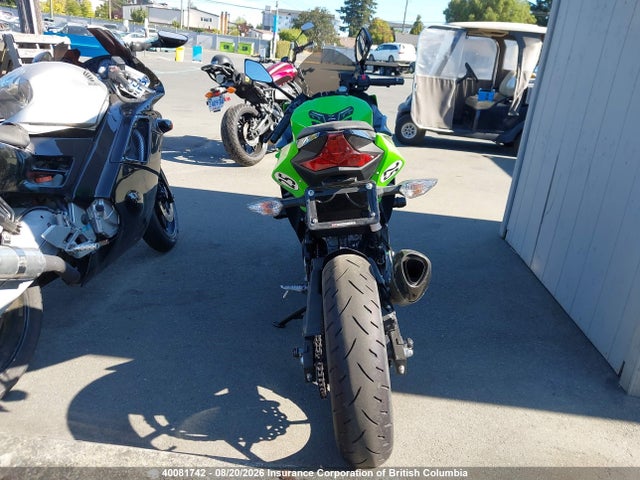 JKAEXKG11JDA05999 Kawasaki EX400