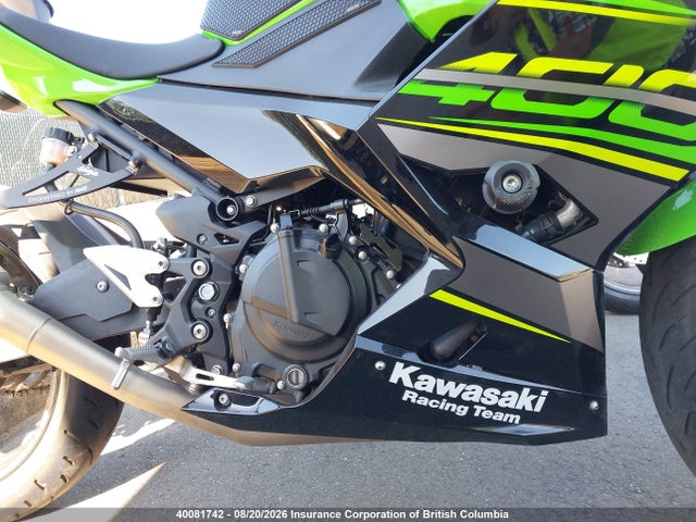 JKAEXKG11JDA05999 Kawasaki EX400