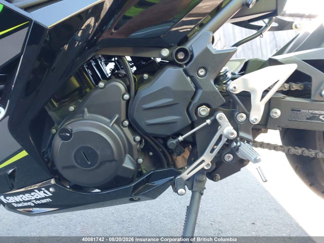 JKAEXKG11JDA05999 Kawasaki EX400