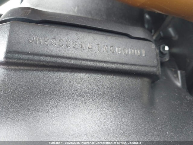 Honda Cbr1000 Sp 2026 JH2SC8244TK500001 Image 10