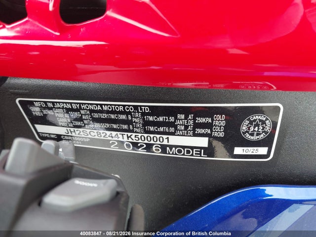 Honda Cbr1000 Sp 2026 JH2SC8244TK500001 Image 12