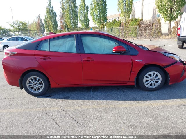Продажа на аукционе авто 2017 Toyota Prius, vin: JTDKBRFU0H3574156, номер лота: 40083849