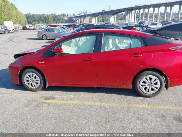 Продажа на аукционе авто 2017 Toyota Prius, vin: JTDKBRFU0H3574156, номер лота: 40083849