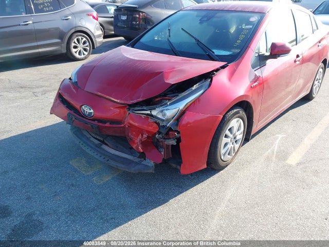 Продажа на аукционе авто 2017 Toyota Prius, vin: JTDKBRFU0H3574156, номер лота: 40083849