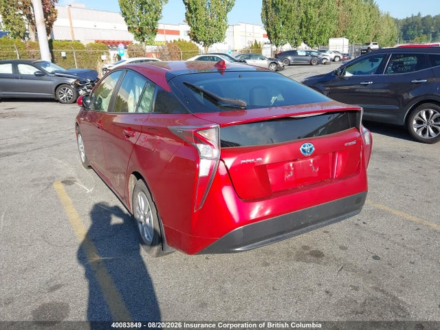 Продажа на аукционе авто 2017 Toyota Prius, vin: JTDKBRFU0H3574156, номер лота: 40083849