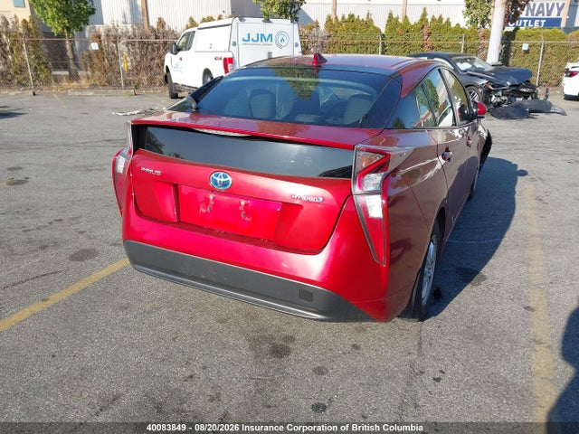 Продажа на аукционе авто 2017 Toyota Prius, vin: JTDKBRFU0H3574156, номер лота: 40083849