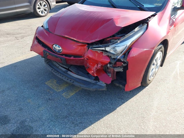 Продажа на аукционе авто 2017 Toyota Prius, vin: JTDKBRFU0H3574156, номер лота: 40083849