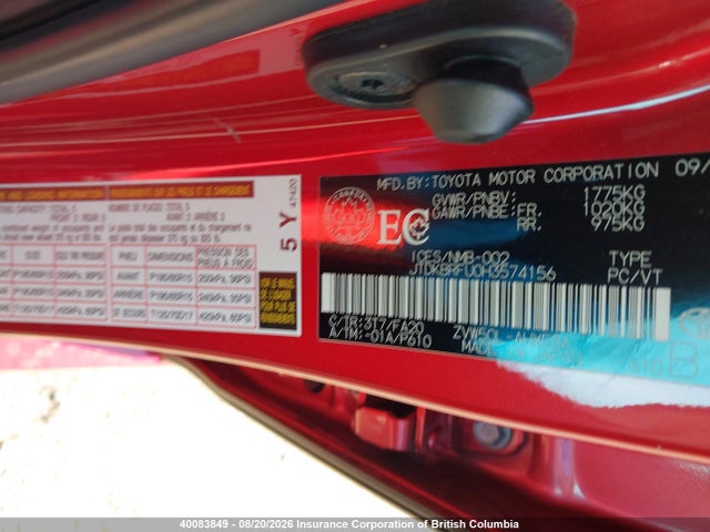Продажа на аукционе авто 2017 Toyota Prius, vin: JTDKBRFU0H3574156, номер лота: 40083849