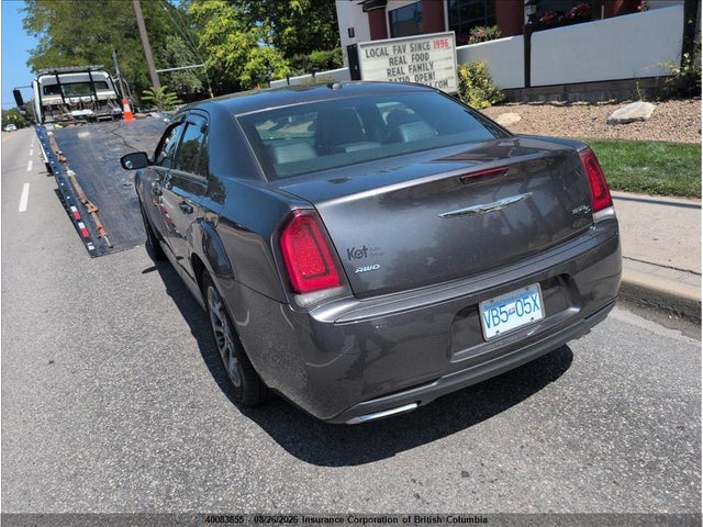 Chrysler 300 2015 2C3CCAGGXFH830717 Image 7