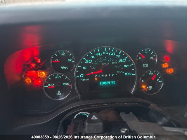 2008 Chevrolet Express G1500 მანქანა იყიდება აუქციონზე, vin: 1GCFG15X581126149, აუქციონის ნომერი: 40083859
