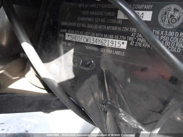 40083864 :رقم المزاد ، 5HD1FCW134Y621915 vin ، 2004 Harley-davidson Flhtcui مزاد بيع