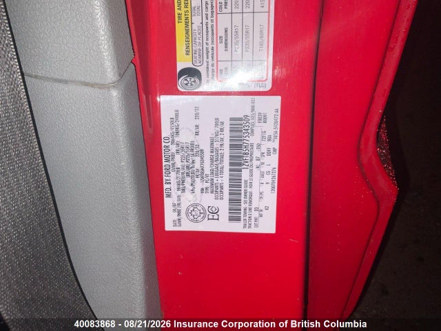 Продажа на аукционе авто 2007 Ford Mustang Gt, vin: 1ZVFT85H775343509, номер лота: 40083868
