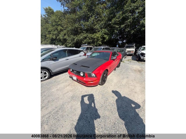 Продажа на аукционе авто 2007 Ford Mustang Gt, vin: 1ZVFT85H775343509, номер лота: 40083868