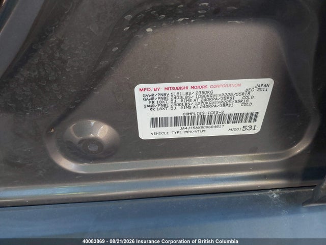 Продаж на аукціоні авто 2012 Mitsubishi Outlander Gt, vin: JA4JT5AX8CU604617, номер лоту: 40083869