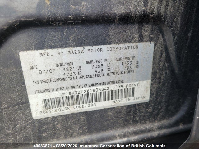 2008 Mazda 3 I მანქანა იყიდება აუქციონზე, vin: JM1BK32F281803842, აუქციონის ნომერი: 40083871