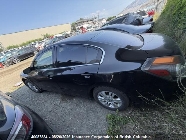 Продажа на аукционе авто 2010 Nissan Altima S, vin: 1N4AL2AP7AC147022, номер лота: 40083884