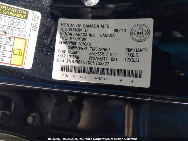 Honda CR-V 2014 2HKRM4H7XEH103327 Image 9