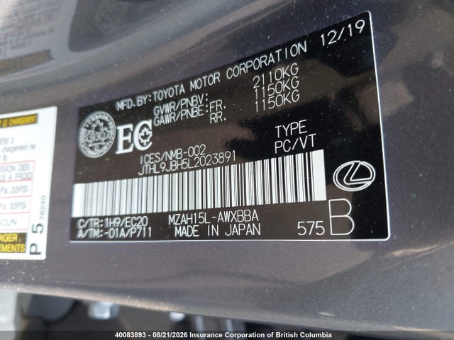 Aukcja sprzedaży 2020 Lexus Ux 250h, vin: JTHL9JBH5L2023891, numer aukcji: 40083893