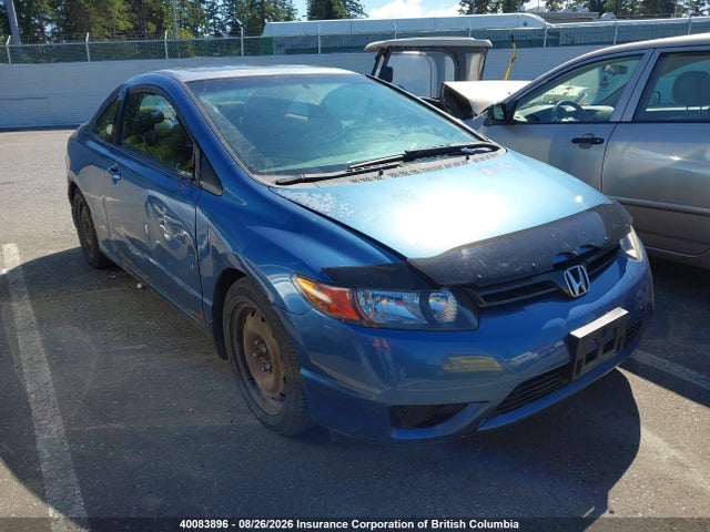 Продаж на аукціоні авто 2007 Honda Civic, vin: 2HGFG11887H001503, номер лоту: 40083896
