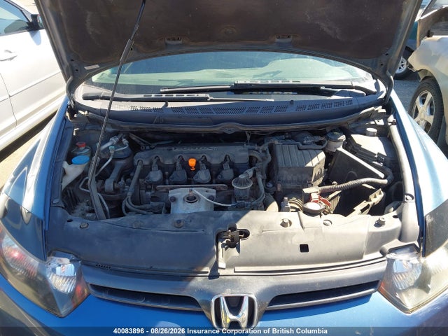 Продаж на аукціоні авто 2007 Honda Civic, vin: 2HGFG11887H001503, номер лоту: 40083896