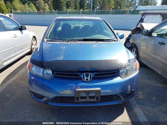 Продаж на аукціоні авто 2007 Honda Civic, vin: 2HGFG11887H001503, номер лоту: 40083896