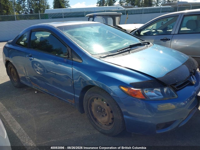 Продаж на аукціоні авто 2007 Honda Civic, vin: 2HGFG11887H001503, номер лоту: 40083896