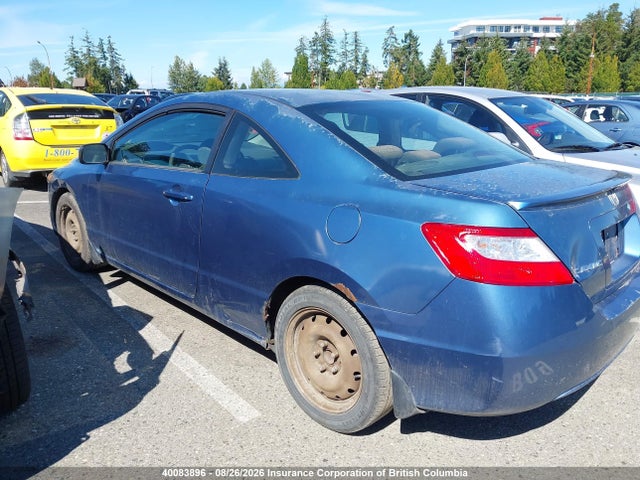 Продаж на аукціоні авто 2007 Honda Civic, vin: 2HGFG11887H001503, номер лоту: 40083896