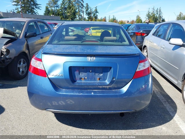 Продаж на аукціоні авто 2007 Honda Civic, vin: 2HGFG11887H001503, номер лоту: 40083896