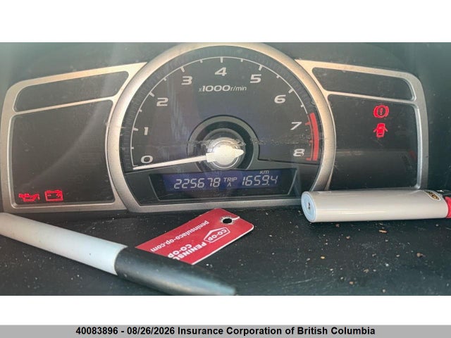 Продаж на аукціоні авто 2007 Honda Civic, vin: 2HGFG11887H001503, номер лоту: 40083896
