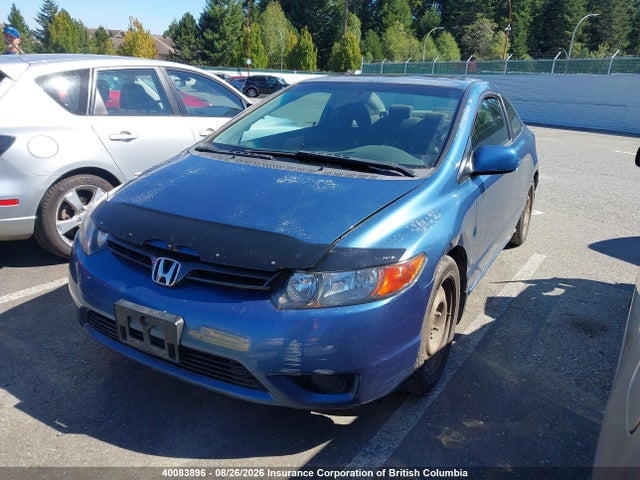 Продаж на аукціоні авто 2007 Honda Civic, vin: 2HGFG11887H001503, номер лоту: 40083896