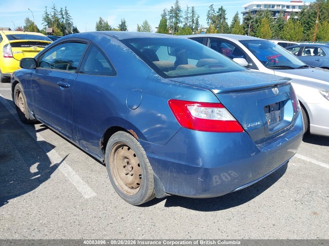 Продаж на аукціоні авто 2007 Honda Civic, vin: 2HGFG11887H001503, номер лоту: 40083896