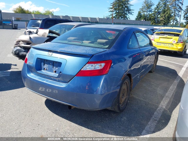 Продаж на аукціоні авто 2007 Honda Civic, vin: 2HGFG11887H001503, номер лоту: 40083896