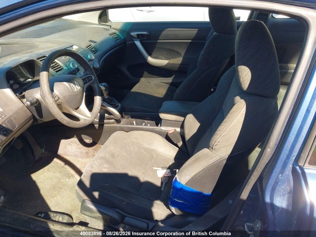 Продаж на аукціоні авто 2007 Honda Civic, vin: 2HGFG11887H001503, номер лоту: 40083896