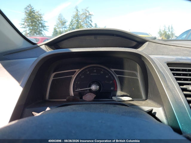 Продаж на аукціоні авто 2007 Honda Civic, vin: 2HGFG11887H001503, номер лоту: 40083896