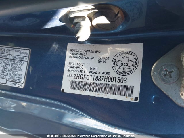 Продаж на аукціоні авто 2007 Honda Civic, vin: 2HGFG11887H001503, номер лоту: 40083896