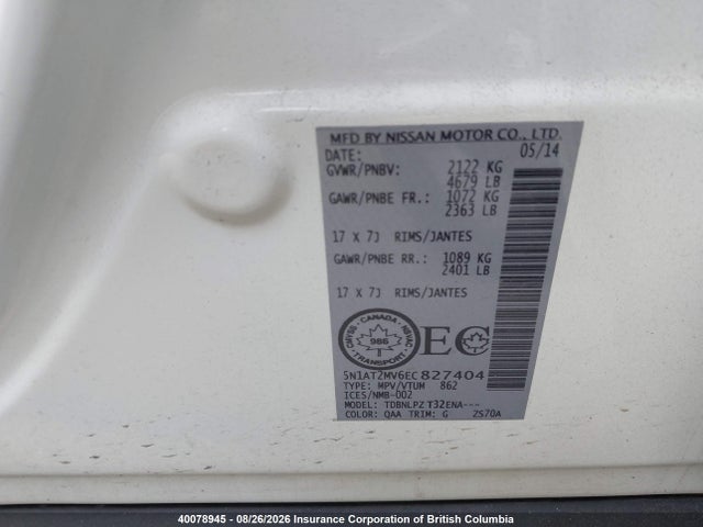 5N1AT2MV6EC827404 Nissan Rogue S/sl/sv